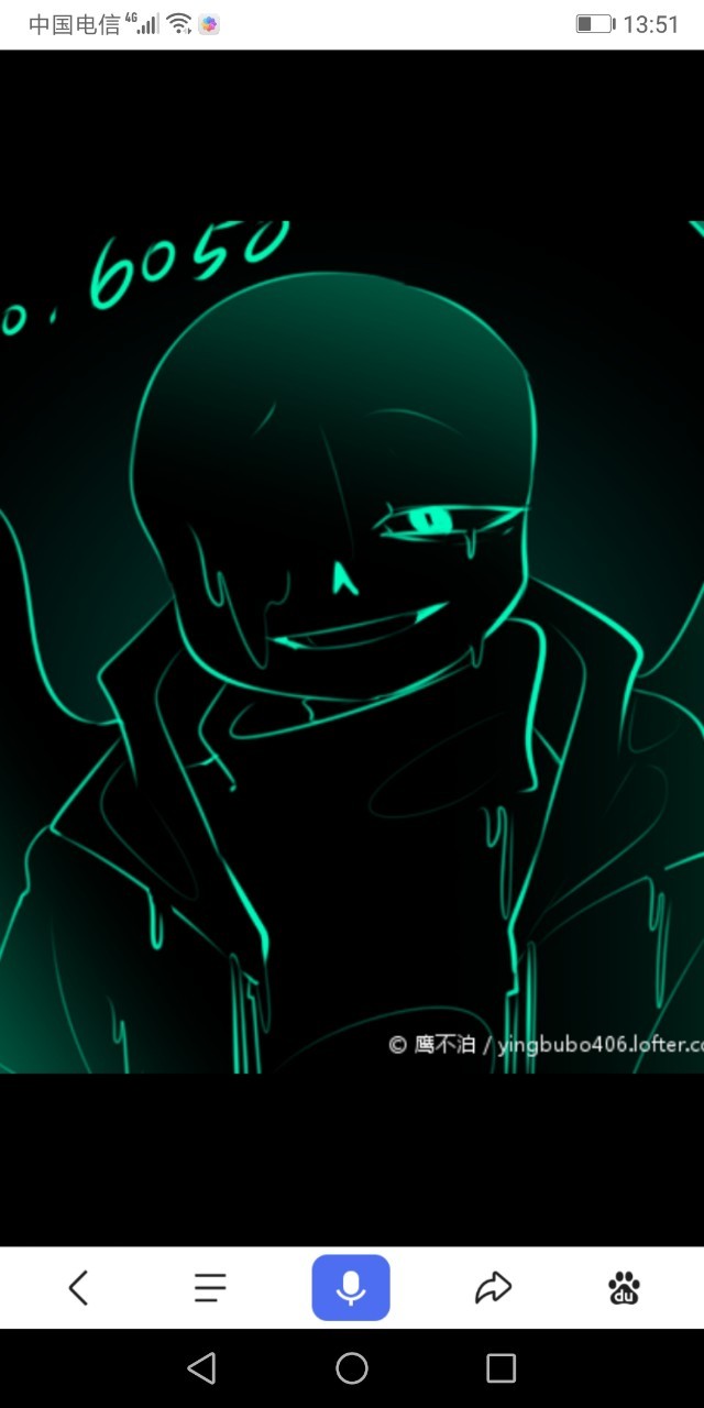 sans和chara穿越到了破碎