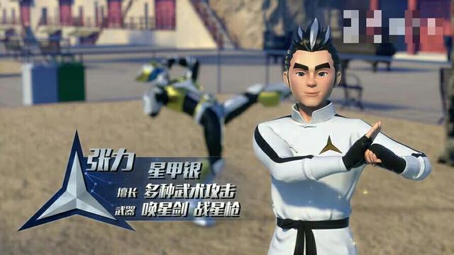 神兽金刚之与叶辉在一起的最后时光