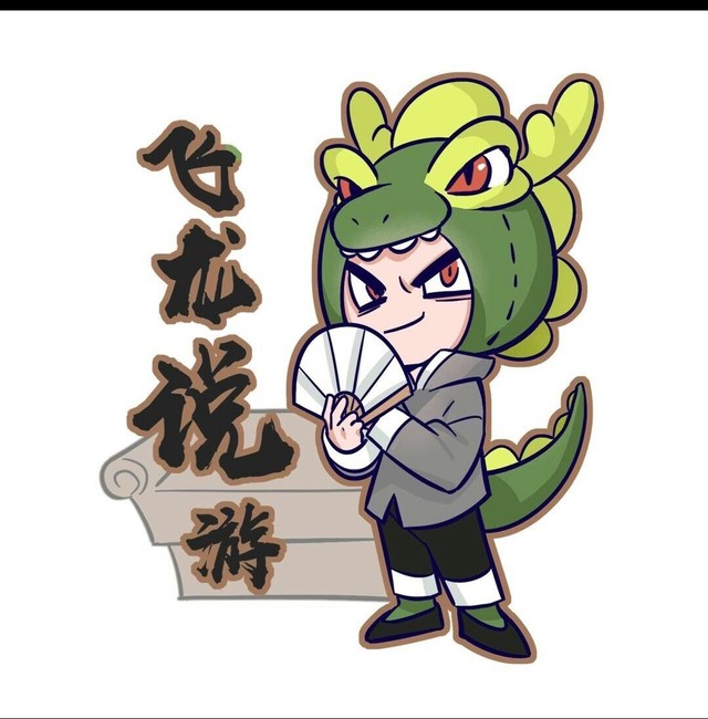 九大天王之日常生活