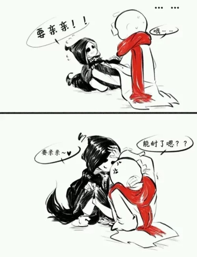 传说之下之cp和发图