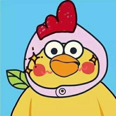 沙雕鹦鹉?团头,九人份-随意头像铺-话本小说网