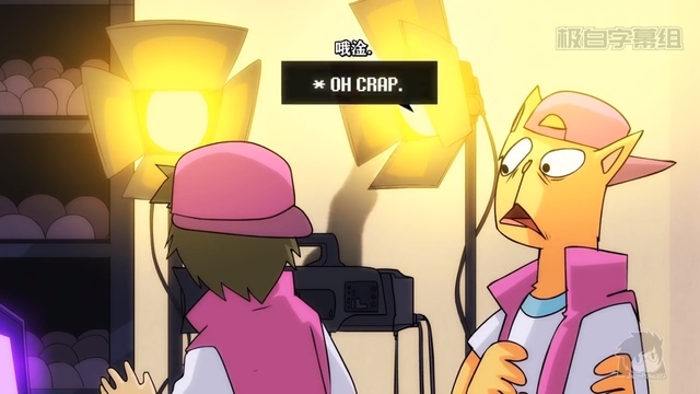 地域之诗第二季