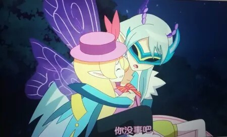 爱德文的怀疑-小花仙之四季的馈赠-话本小说网