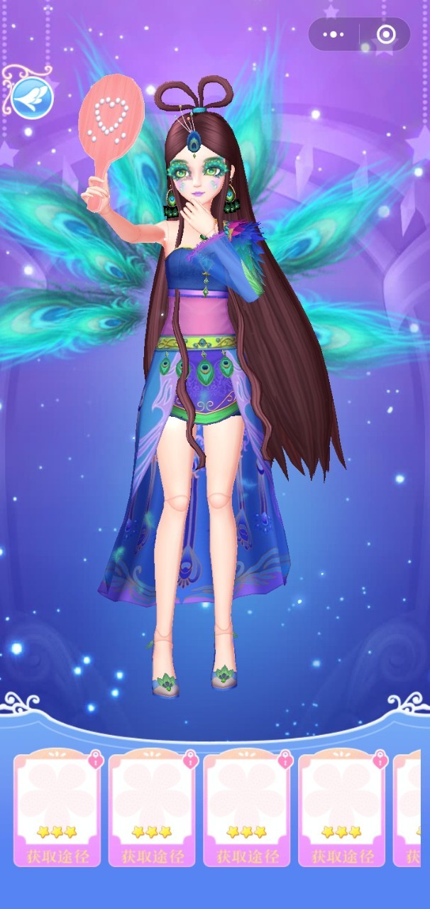 手游《叶罗丽彩妆公主》镜孔雀:——————我是苜苜,曾叫过