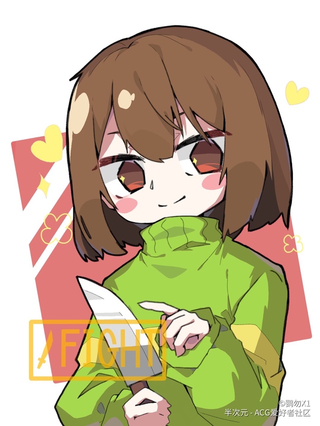 万能的图片群d334