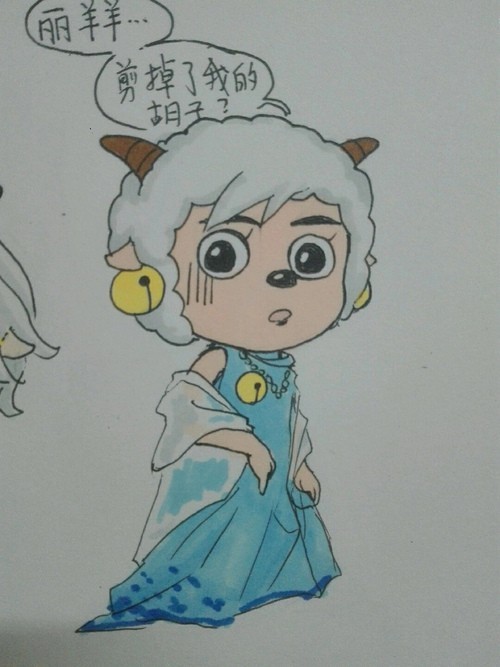 冰冰羊的真实身世d072