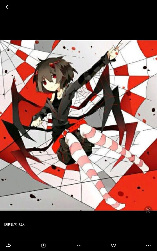 实体303之校园奇旅