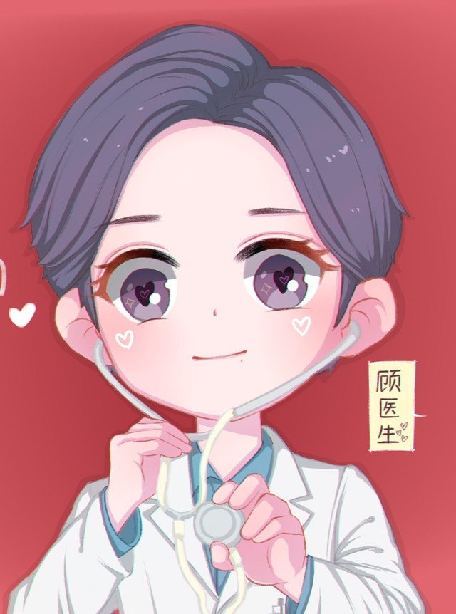 不动声色的男朋友(2)