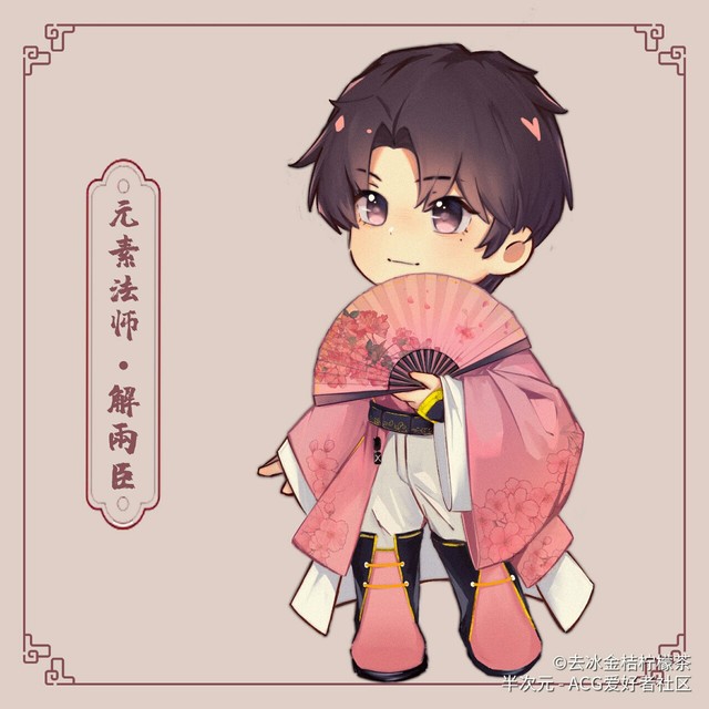 终极笔记之今天吃狗粮没