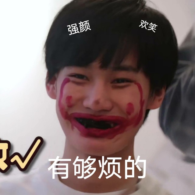 恋爱进行时13-tnt:炮灰女配太野了-话本小说网