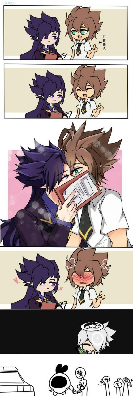 我就很直接开头番外-凹凸:孙悟空-话本小说网