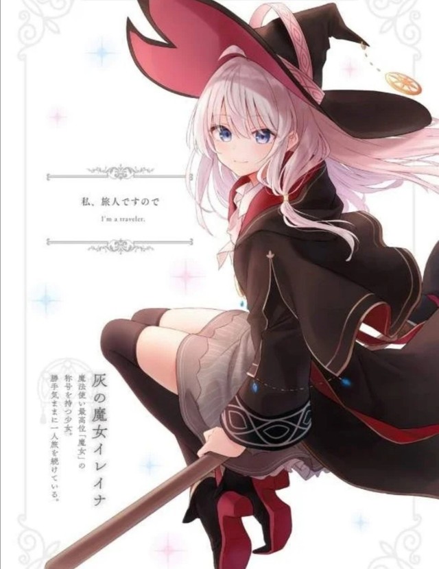 动漫同人小说 佩琪头像库佩琪斗篷女孩就想到魔女啦