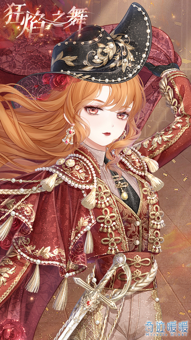 奇迹暖暖图片廊