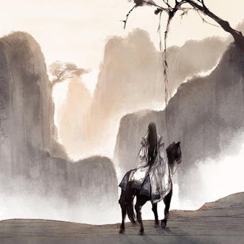 31章:侠客梦仗剑天涯(一卷奈何塔)-犒!