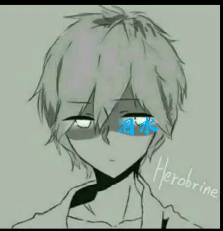 mc学院的那些事之entity303是女生