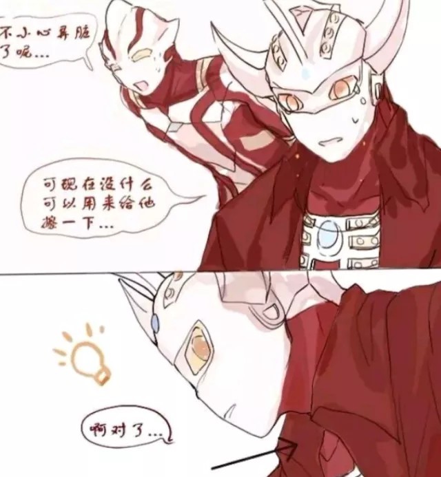 第二十五集:泰迦奥特曼剧场版:新生代之巅