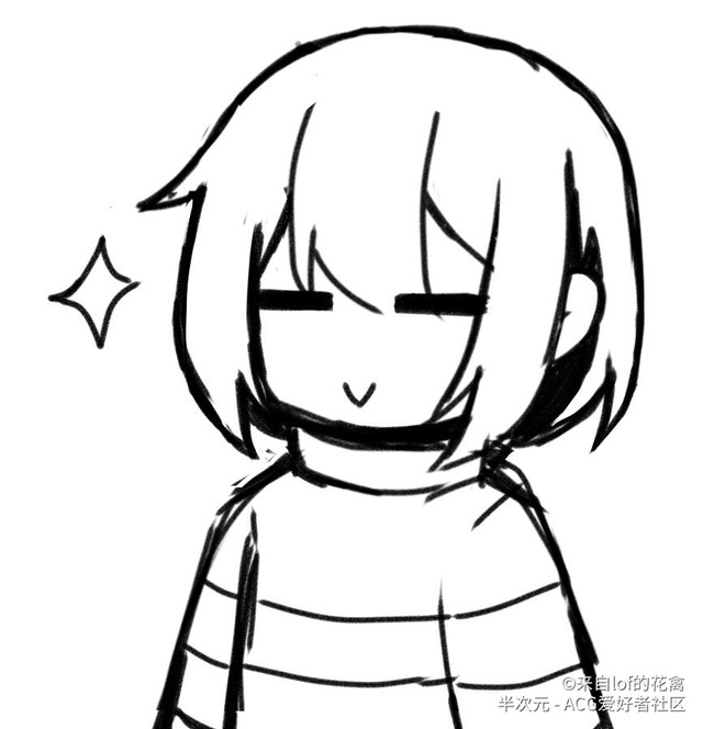 传说之下间不容时