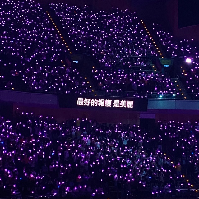 三观超正的追星文案-先生的白衬衫-话本小说网