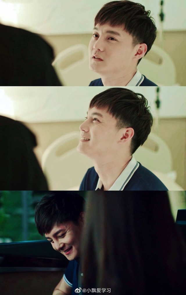 他来了请闭眼你好傅子遇