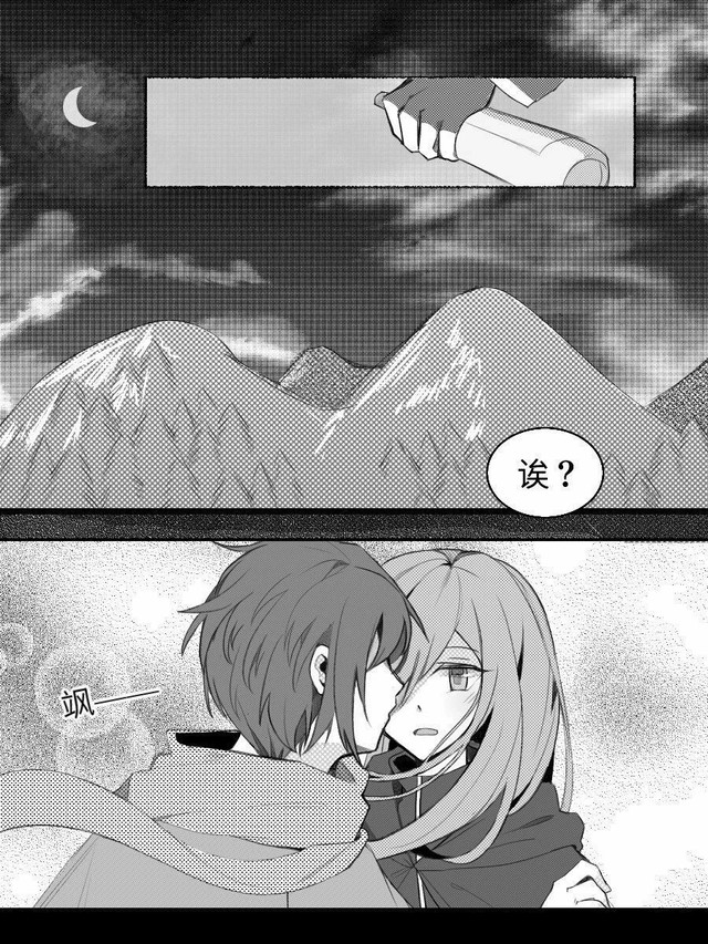 只是个番外中的发图而已(一)-ceris——him-话本小说网