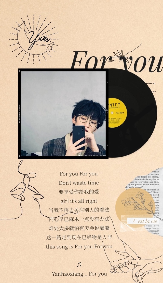 严浩翔壁纸-小慕头像铺-话本小说网