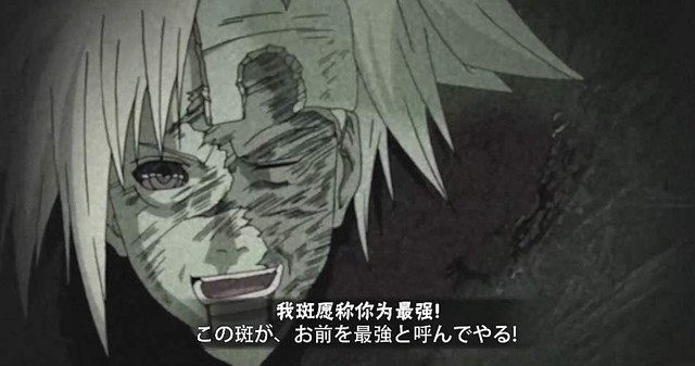 超时空之平行宇宙