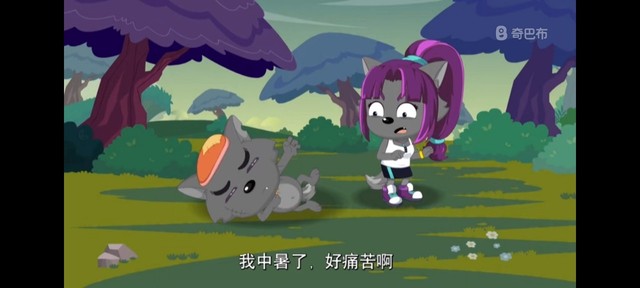 遇见球胜狼二