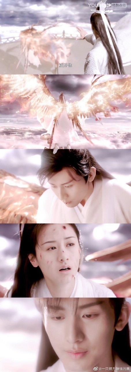 琉璃美人煞司凤成毅1