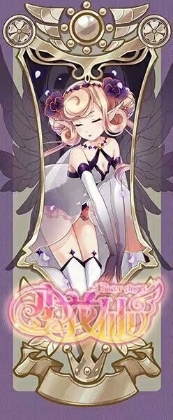 美人蕉精灵王:未来-花之法典中的花仙精灵王-话本小说网