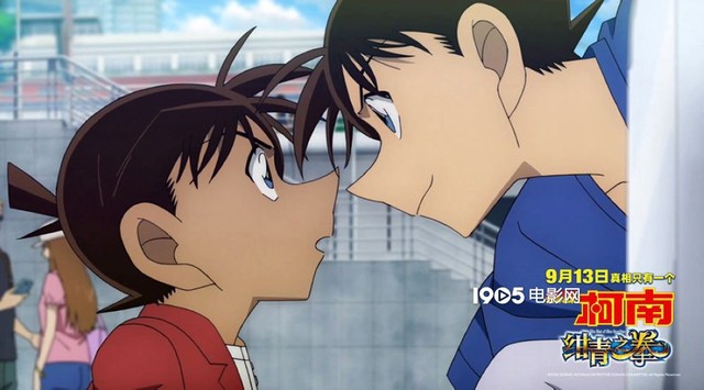 柯南世界-闲聊动漫假如-话本小说网