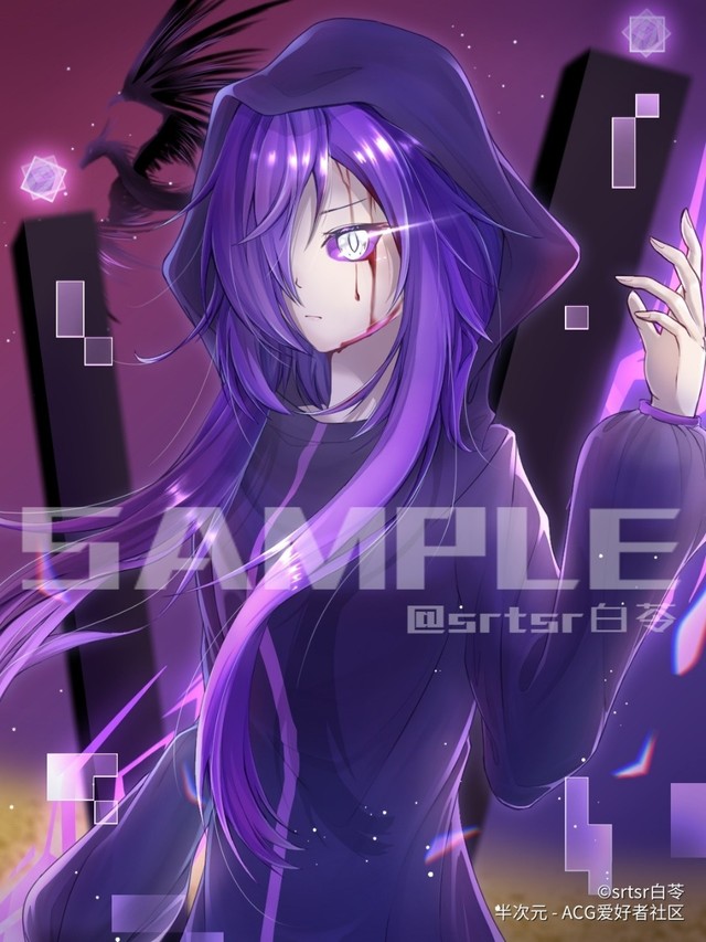 不详的开始(一)-绿色眼睛的末影人最新章节-免费小说-全文免费阅读