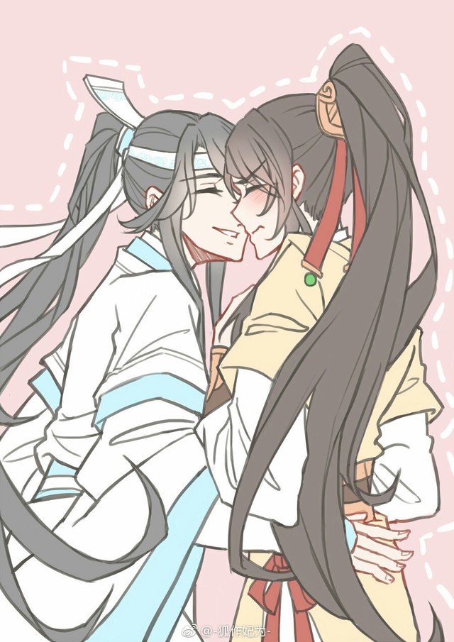 魔道之众人晓未来