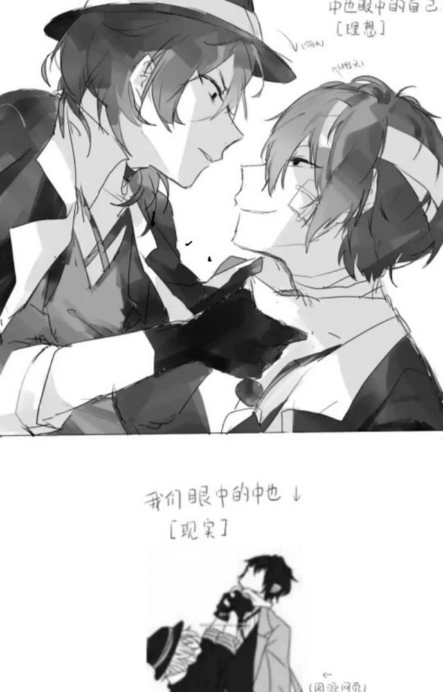 在百度文野语c的日常戏