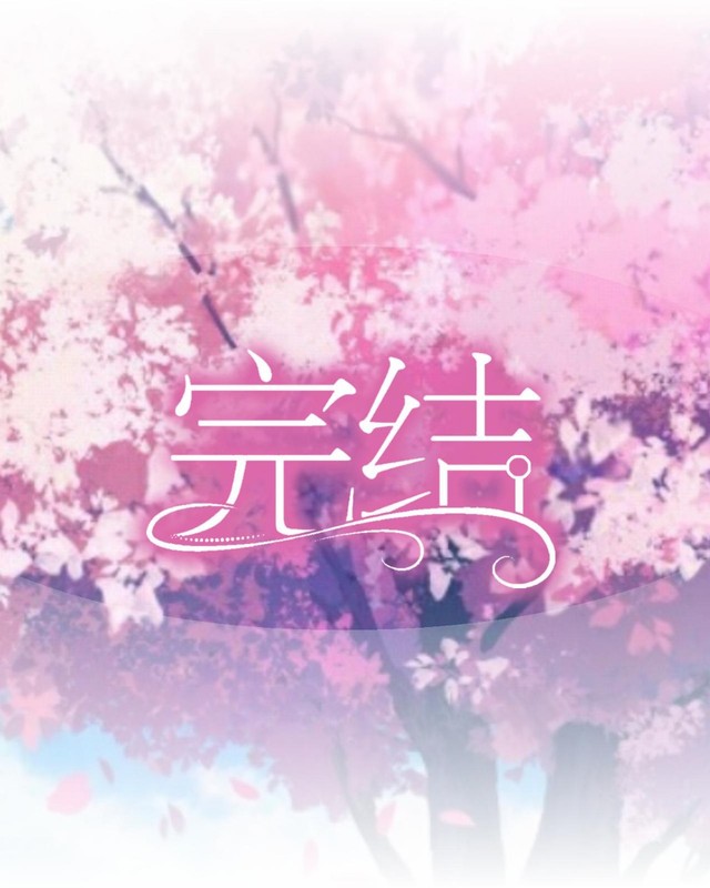 第一季完结-刺七之柒十三恋-话本小说网