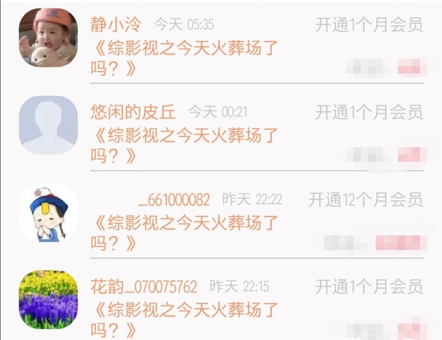 偏远一笑很倾城（13）