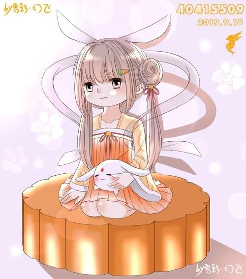 叶小龙和月无双