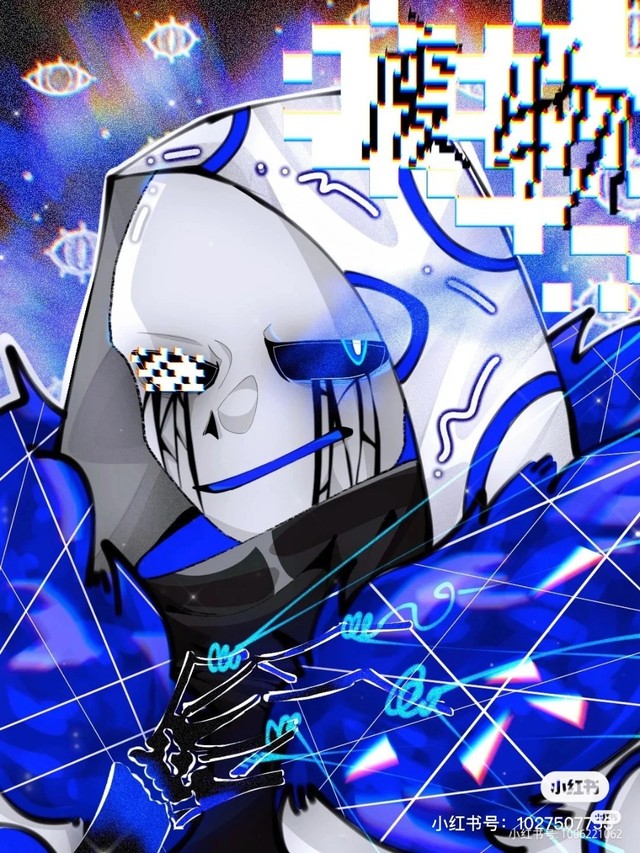 我穿越成了dserror