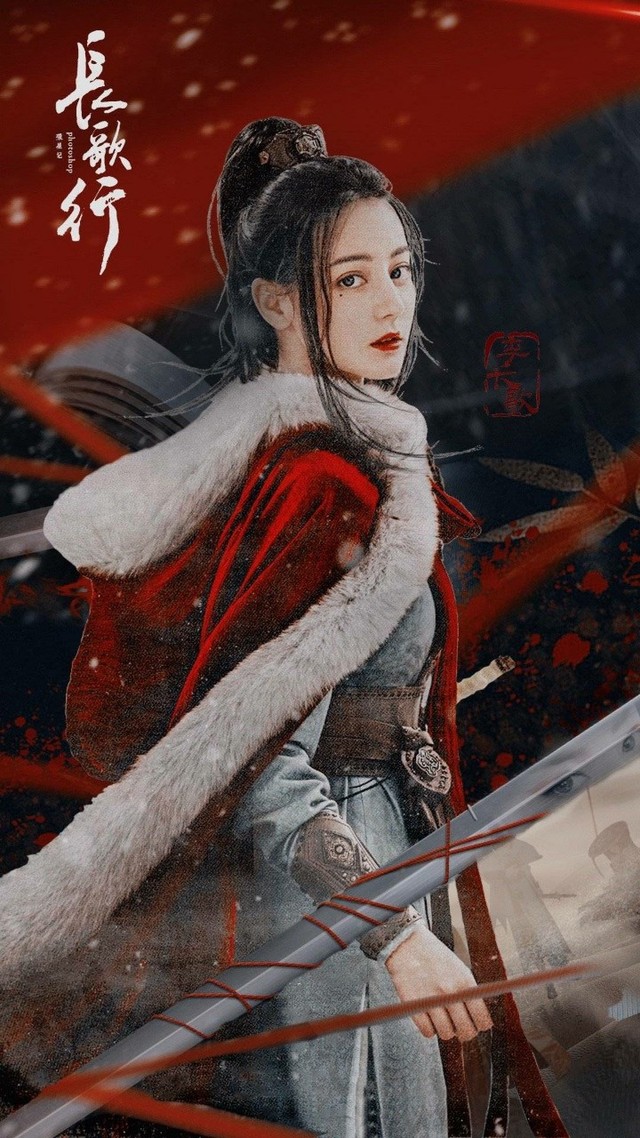 长歌行李长歌-热巴图片馆-话本小说网