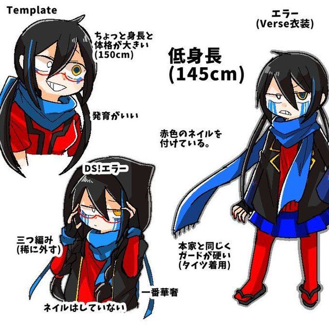 我穿越成了dserror