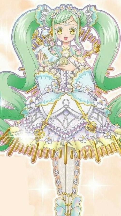 美妙天堂篇一一法啦啦阿拉姆和卡啦啦斯丽普