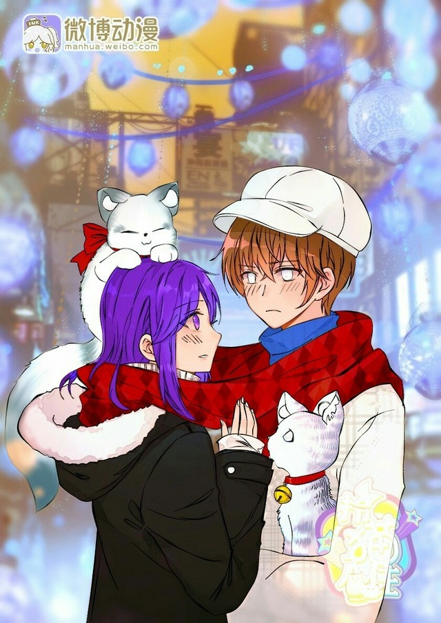 末影女王拟人图no2