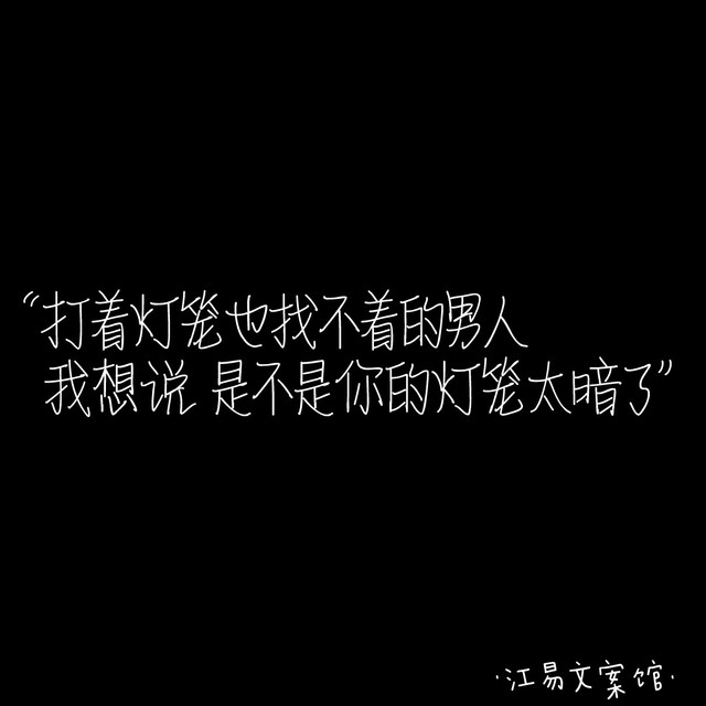 全屏背景qq空间小说=全屏背景空间小说怎么设置