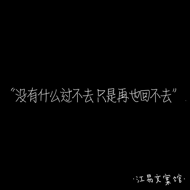qq空间回评说什么=空间别人评论了我回复后我的回复不见了