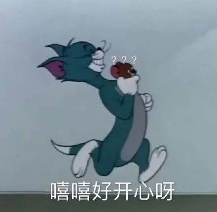 精选猫和老鼠表情包(四)-香菜分享馆(头像壁纸封面)-话本小说网