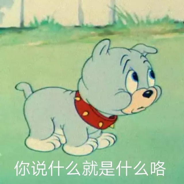 精选猫和老鼠表情包(五)-香菜分享馆(头像壁纸封面)-话本小说网