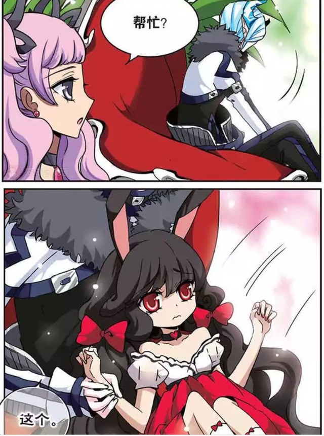 加油大魔王篇3相遇与蜜丽嘉瑞