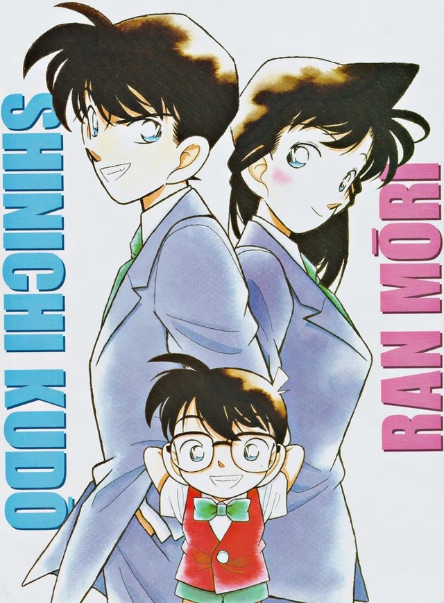 名侦探柯南原画