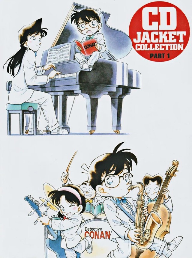 名侦探柯南原画