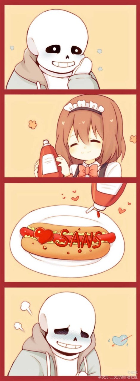 发sans和福的图-我是碎梦的转世-话本小说网