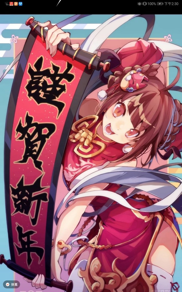 迷你世界天下之无双